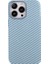 Apple iPhone 13 Pro Max Uyumlu Kılıf Karbon Fiber Tasarımlı Zore Karbono Kapak, Mavi 1