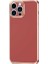 Apple iPhone 13 Pro Max Uyumlu Kılıf Zore Bark Kapak, Kahverengi 1