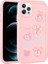Apple iPhone 11 Pro Uyumlu Kılıf Kabartma Figürlü Parlak Zore Toys Silikon Kapak, Pembe 1