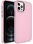 Apple iPhone 12 Pro Max Uyumlu Kılıf Metal Çerçeve ve Buton Tasarımlı Sert Zore Botox Kapak, Pembe Açık 1