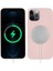 Apple iPhone 12 Pro Uyumlu Kılıf Zore Silksafe Wireless Kapak, Pembe Açık 1