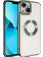 Apple iPhone 14 Plus Uyumlu Kılıf Kamera Korumalı Logo Gösteren Zore Omega Kapak, Yeşil 1