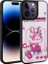 Apple iPhone 14 Pro Max Uyumlu Kılıf Parlayan Kabartmalı Ikonik Figürlü Zore Amas Silikon Kapak, Beyaz 1