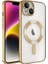 Apple iPhone 14 Plus Uyumlu Kılıf Kamera Korumalı Magsafe Wireless Şarj Özellikli Zore Demre Kapak, Gold 1
