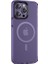 Apple iPhone 14 Pro Max Uyumlu Kılıf Mat Arka Yüzey Wireless Şarj Özellikli Zore Locik Kapak, Derin Mor 1