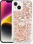 Apple iPhone 14 Plus Uyumlu Kılıf Zore Milce Kapak, Gold 1