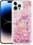 Apple iPhone 14 Pro Max Uyumlu Kılıf Zore Milce Kapak, Pembe 1