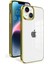 Apple iPhone 14 Plus Uyumlu Kılıf Zore Sun Kapak, Gold 1