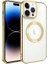 Apple iPhone 14 Pro Max Uyumlu Kılıf Magsafe Wireless Şarj Özellikli Zore Setro Silikon, Gold 1