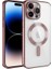 Apple iPhone 14 Pro Max Uyumlu Kılıf Kamera Korumalı Magsafe Wireless Şarj Özellikli Zore Demre Kapak, Rose Gold 1