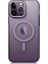 Apple iPhone 14 Pro Max Uyumlu Kılıf Magsafe Şarj Özellikli Buzlu Sert Pc Zore Tuval Kapak, Derin Mor 1