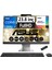 A3402WBAK-I716512B0D Intel I7-1355U 32GB Ddr5 Ram 2tb SSD 23.8 Fhd IPS WINDOWS11HOME All In One Bilgisayar I716512B0D24+ZETTAUSBBELLEK 1