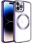 Apple iPhone 14 Pro Uyumlu Kılıf Magsafe Wireless Şarj Özellikli Zore Setro Silikon, Derin Mor 1