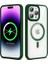 Apple iPhone 14 Pro Uyumlu Kılıf Magsafe Wireless Şarj Özellikli Silikon Zore Ege Kapak, Koyu Yeşil 1