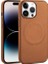 Apple iPhone 14 Pro Uyumlu Kılıf Pu Deri Magsafe Wireless Şarj Özellikli Zore Derix Kapak, Kahverengi 1