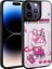 Apple iPhone 14 Pro Uyumlu Kılıf Parlayan Kabartmalı Ikonik Figürlü Zore Amas Silikon Kapak, Beyaz 1