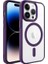 Apple iPhone 14 Pro Uyumlu Kılıf Wireless Şarj Özellikli Zore Krom Magsafe Silikon Kapak, Derin Mor 1