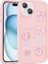 Apple iPhone 14 Uyumlu Kılıf Kabartma Figürlü Parlak Zore Toys Silikon Kapak, Pembe 1