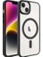 Apple iPhone 14 Uyumlu Kılıf Wireless Şarj Özellikli Zore Krom Magsafe Silikon Kapak, Siyah 1