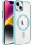 Apple iPhone 14 Uyumlu Kılıf Wireless Şarj Özellikli Zore Krom Magsafe Silikon Kapak, Yeşil 1