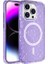 Apple iPhone 15 Pro Max Uyumlu Kılıf Magsafe Şarj Özellikli Parlayan Simli Saydam Renkli Zore Allstar Kapak, Mor 1