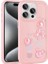 Apple iPhone 15 Pro Max Uyumlu Kılıf Kabartma Figürlü Parlak Zore Toys Silikon Kapak, Pembe 1