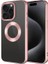 Apple iPhone 15 Pro Max Uyumlu Kılıf Tek Kamera Çerçeveli Logo Gösteren Zore Omega Kapak, Rose Gold 1