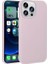 Apple iPhone 15 Pro Max Uyumlu Kılıf Zore Premier Silikon Kapak, Rose Gold 1