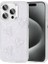 Apple iPhone 15 Pro Uyumlu Kılıf Kabartma Figürlü Parlak Zore Eralli Silikon Kapak, Kalp 1
