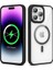 Apple iPhone 14 Pro Max Uyumlu Kılıf Magsafe Wireless Şarj Özellikli Silikon Zore Ege Kapak, Siyah 1