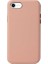 Apple iPhone 7 Uyumlu Kılıf Zore Eyzi Kapak, Pembe 1