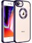 Apple iPhone 8 Uyumlu Kılıf Kamera Korumalı Logo Gösteren Zore Omega Kapak, Derin Mor 1