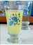 Kahve Yanı Limonata Bardak Seti - Mavi 1