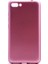 Asus Zenfone 4 Max ZC554KL Uyumlu Kılıf Zore Premier Silikon Kapak, Rose Gold 1