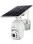 Inox 4g Solar Kamera Hd 1080P 4g Solar Panel Pt Ip Camera INOX-210IPC TYC00471194116 1