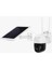 Inox 4g Solar Kamera Hd 1080P 4g Solar Panel Pt Ip Camera INOX-210IPC TYC00471194116 2