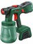 Universalspray 18V-300 Akülü Boya Tabancası (Akü ve Şarj Cihazı Hariç) 2