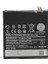 Htc Desire 728 Uyumlu Zore Tam Orjinal Batarya 1