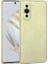 Huawei Nova 10 Uyumlu Kılıf Zore Premier Silikon Kapak, Gold 1