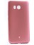 Htc U11 Uyumlu Kılıf Zore Premier Silikon Kapak, Rose Gold 1