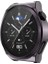 Huawei Watch Gt 3 Pro 46MM Uyumlu Zore Watch Gard 02 Koruyucu Silikon, Gri 1