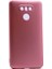 Lg G6 Uyumlu Kılıf Zore Premier Silikon Kapak, Rose Gold 1