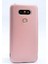 Lg G5 Uyumlu Kılıf Zore Premier Silikon Kapak, Rose Gold 1