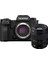 X-H2 Siyah + XF16-50MM Kit 1