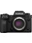 X-H2 Siyah + XF16-50MM Kit 2