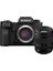 X-H2S Siyah + XF16-50MM Kit 1
