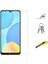 Oppo A15 Uyumlu Zore Maxi Glass Temperli Cam Ekran Koruyucu 2