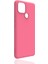 Realme C25Y Uyumlu Kılıf Zore Biye Silikon, Pembe 1