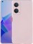 Oppo A76 Uyumlu Kılıf Zore Premier Silikon Kapak, Rose Gold 1