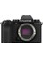 X-S20 Siyah + XF16-50MM Kit 2